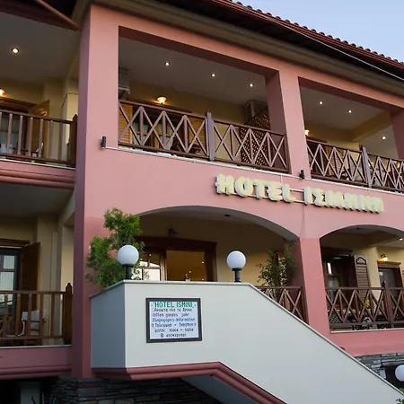 Ismini Hotel